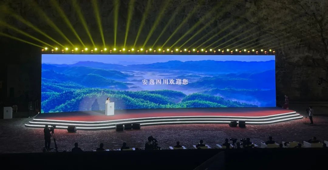 Ĵżž2023ɫĻҵ⽻ 