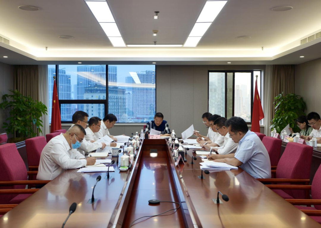 ʡżŵίѧϰ2023רѧϰлٿ