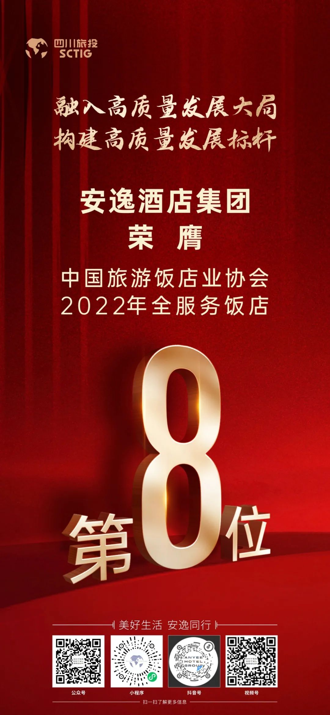 eea8c79c-cf98-45d9-abd0-3c9ec469f546 eea8c79c-cf98-45d9-abd0-3c9ec469f546