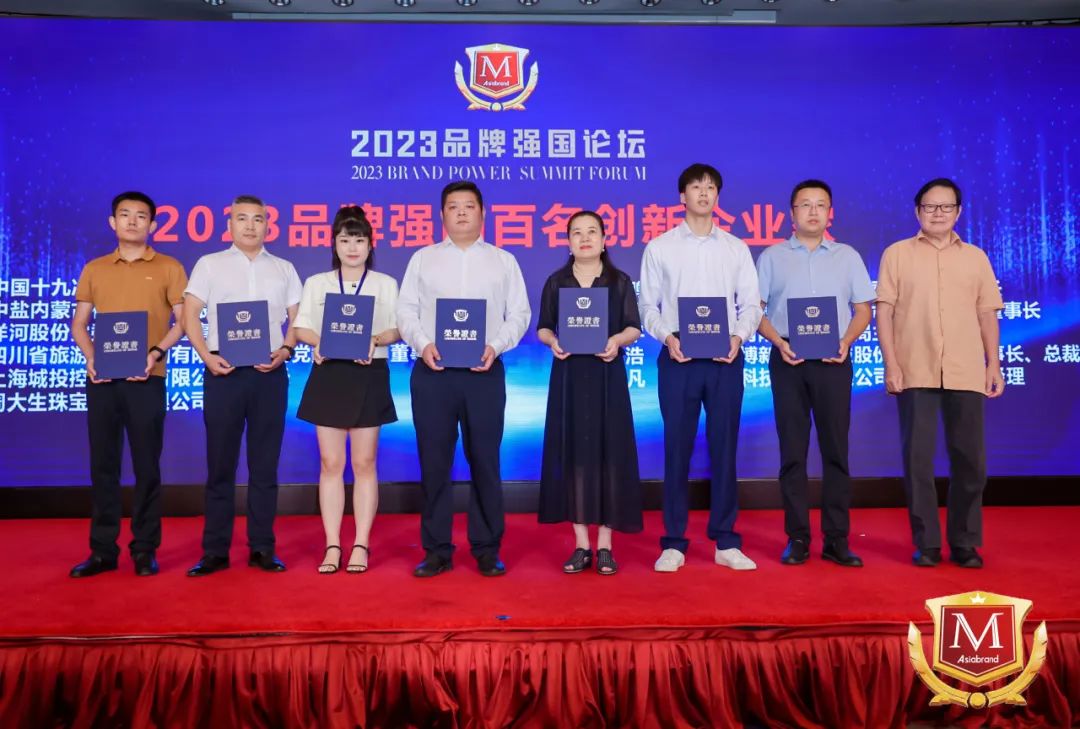 c94a5048-55bb-4710-83f4-db7e61432075 c94a5048-55bb-4710-83f4-db7e61432075