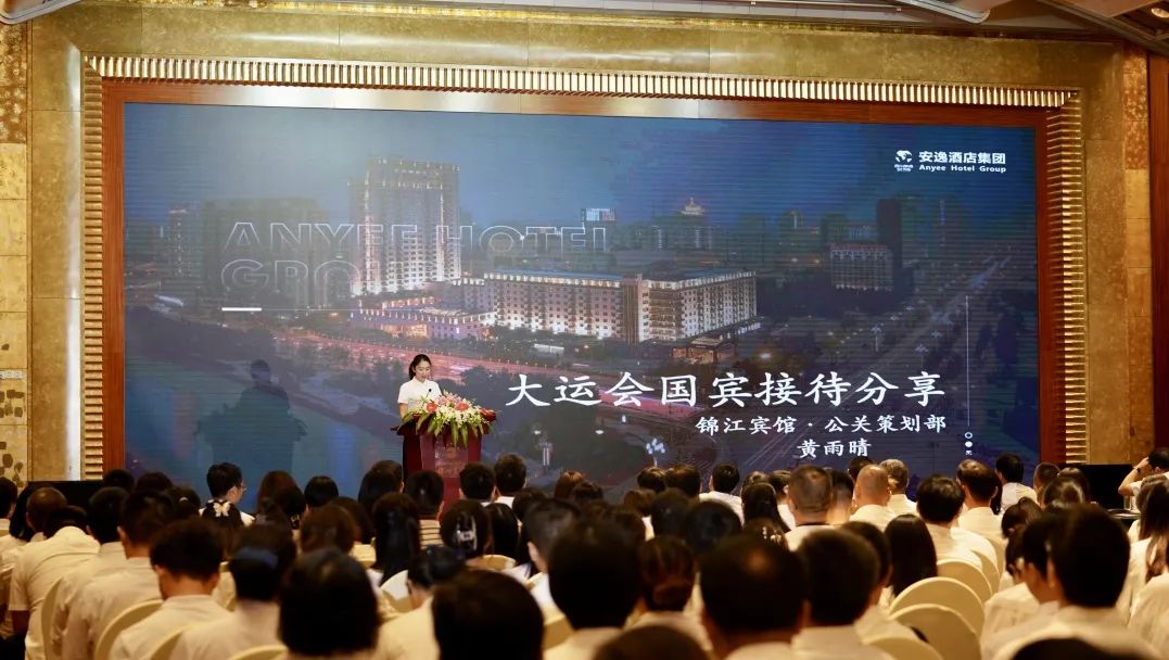 43e6afcf-97d7-41b8-a5dd-16ceb4ae63ab 43e6afcf-97d7-41b8-a5dd-16ceb4ae63ab