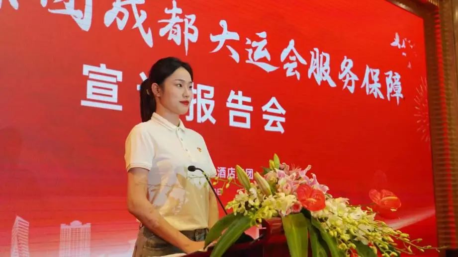 886c7934-7f53-4f4d-a8db-cb321c1f1828 886c7934-7f53-4f4d-a8db-cb321c1f1828