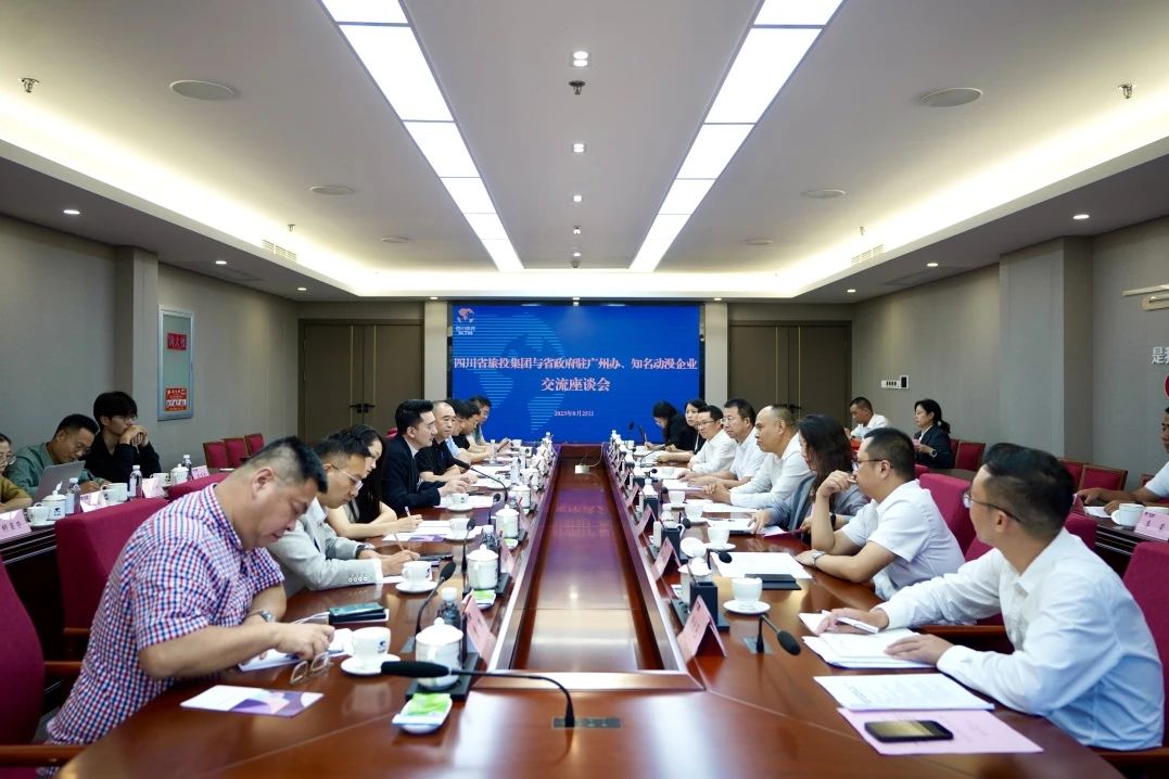 ۰ĴϷҵĴżǩ츮ʶĿսЭ