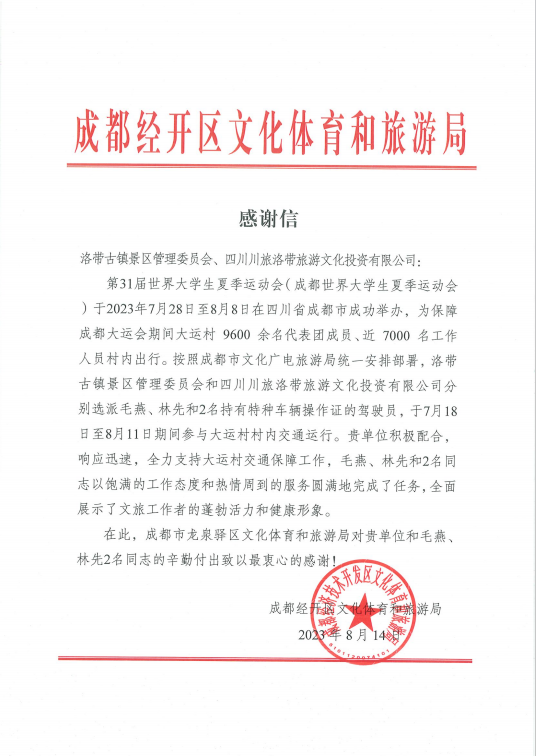 18361458-8458-428c-b49d-15936f222050 18361458-8458-428c-b49d-15936f222050