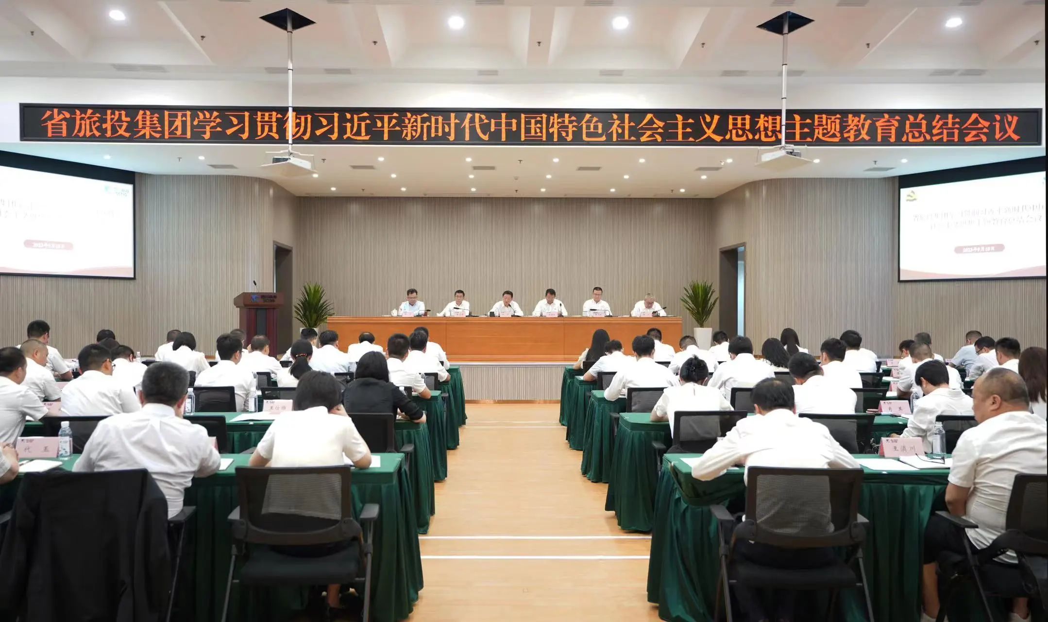 ʡżٿѧϰ᳹ϰƽʱйɫͷܽۻ