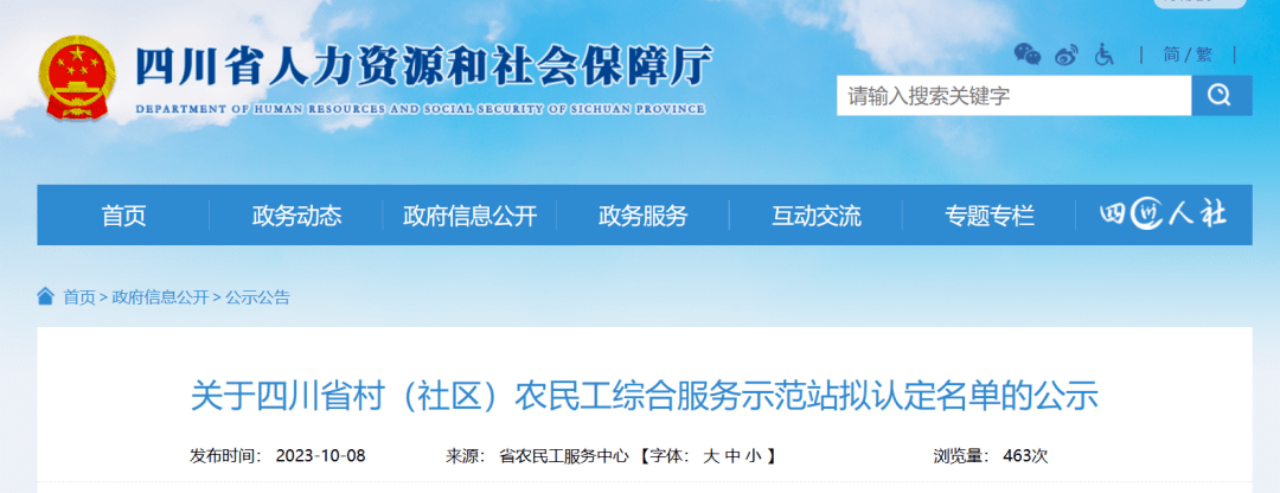 068b9a94-d9a3-419f-a616-0fc3b380ab2c 068b9a94-d9a3-419f-a616-0fc3b380ab2c