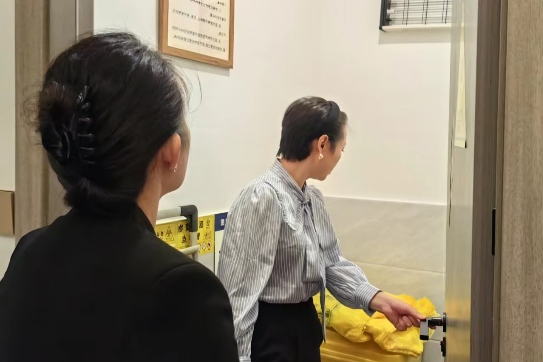 09161e48-ff85-4c9e-b785-0b2fc3043a56 09161e48-ff85-4c9e-b785-0b2fc3043a56