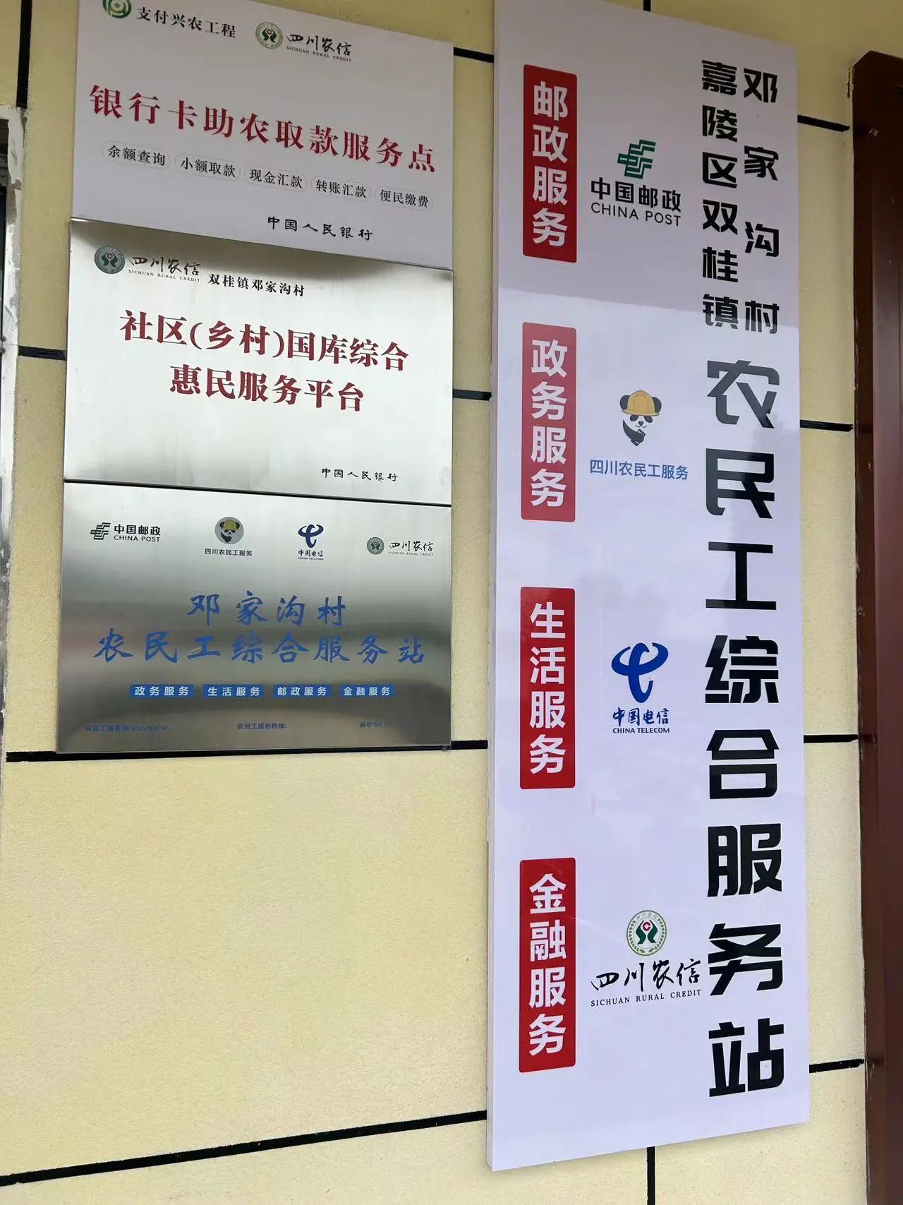 1c9c9fb5-47d6-4c42-a0ee-ae1a30e39961 1c9c9fb5-47d6-4c42-a0ee-ae1a30e39961