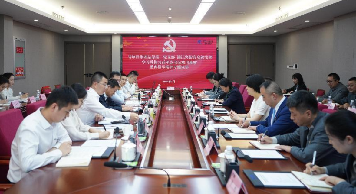 e41c56b8-a996-4a2c-86a1-974e403f3ceb e41c56b8-a996-4a2c-86a1-974e403f3ceb