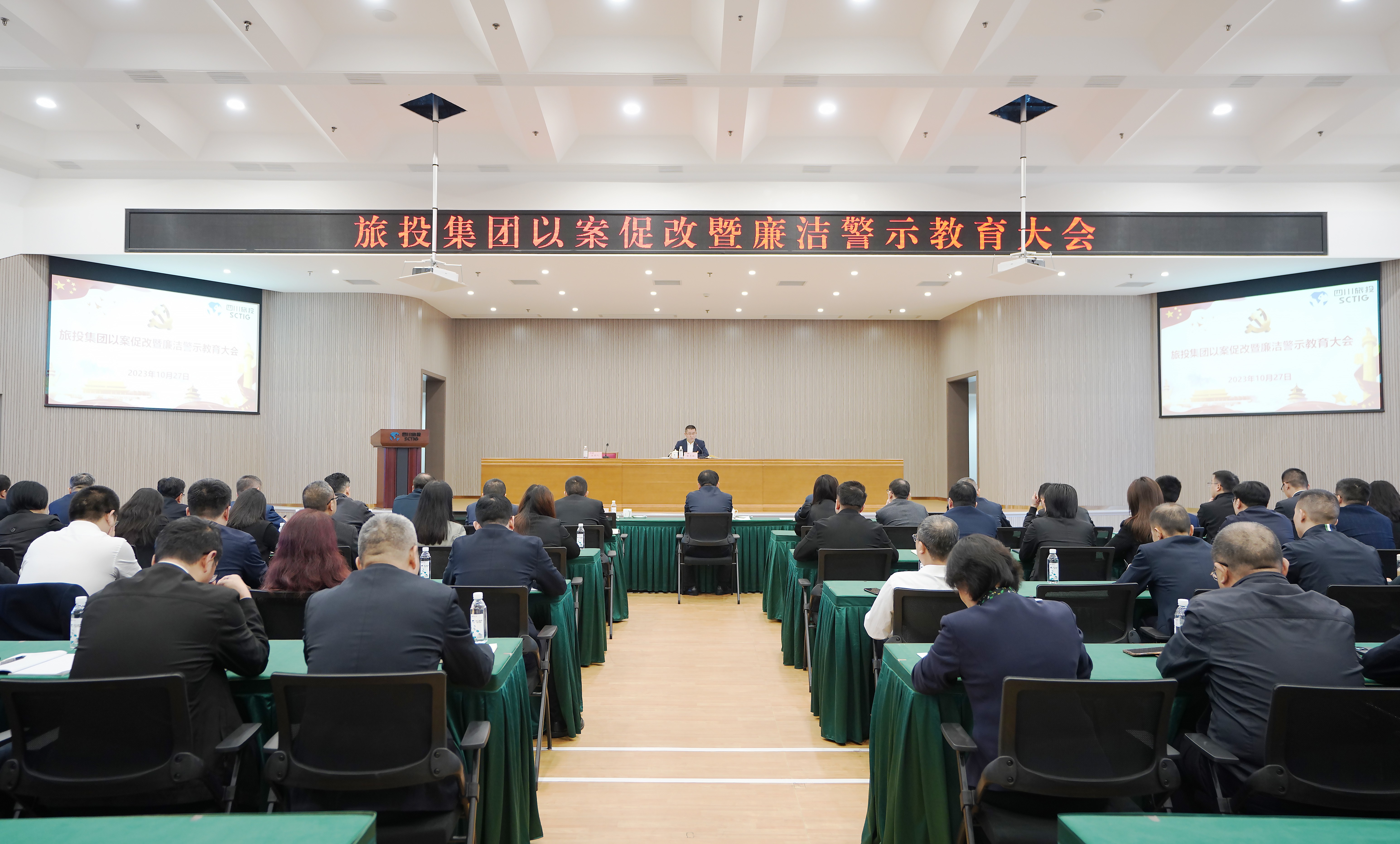 81183d94-5900-4cd2-846c-8035520d6358 81183d94-5900-4cd2-846c-8035520d6358