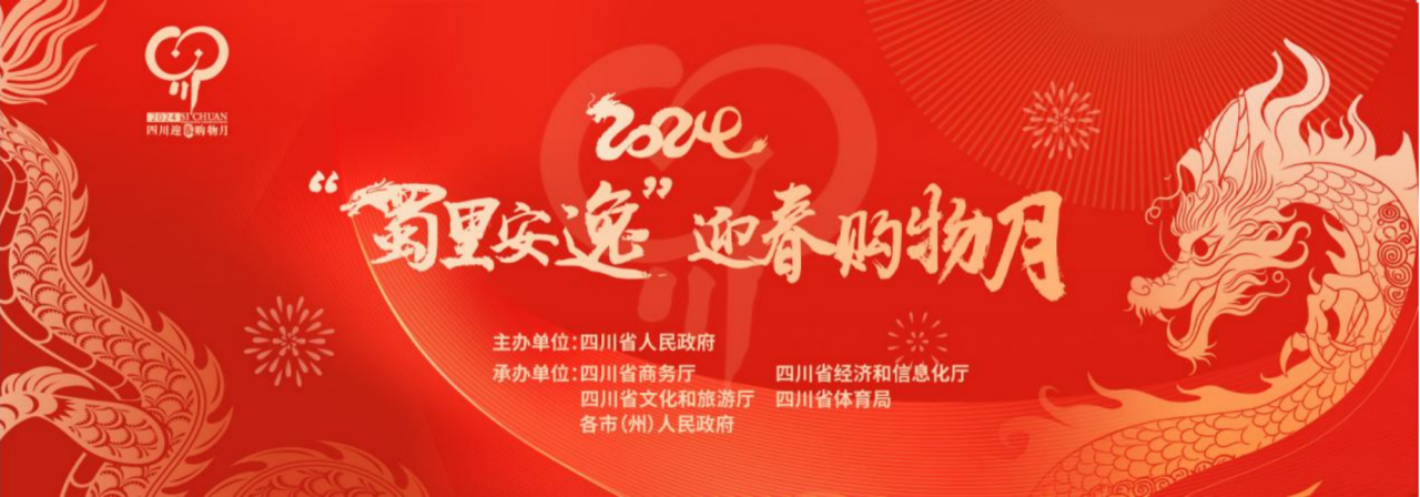 69e0f706-fa7f-441d-aea4-073d9fe2e2e1 69e0f706-fa7f-441d-aea4-073d9fe2e2e1