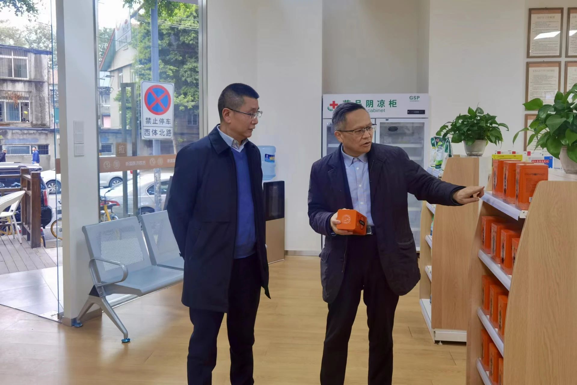 a4e56bba-5ae9-495c-bbd8-c9d490a49c3d a4e56bba-5ae9-495c-bbd8-c9d490a49c3d