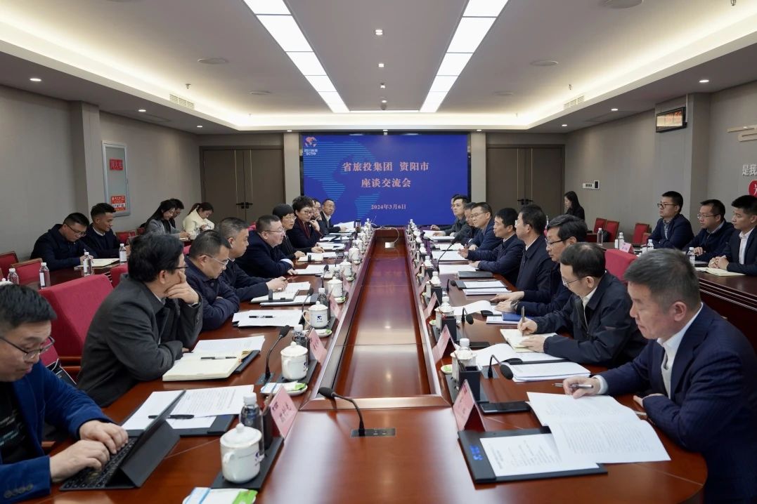 5bb9d177-3d32-4cbf-8078-026092b58c34 Ê¡×ðÁú¼¯Íż¯ÍÅÓë×ÊÑôÊÐί¾ÙÐÐ×ù̸½»Á÷»á