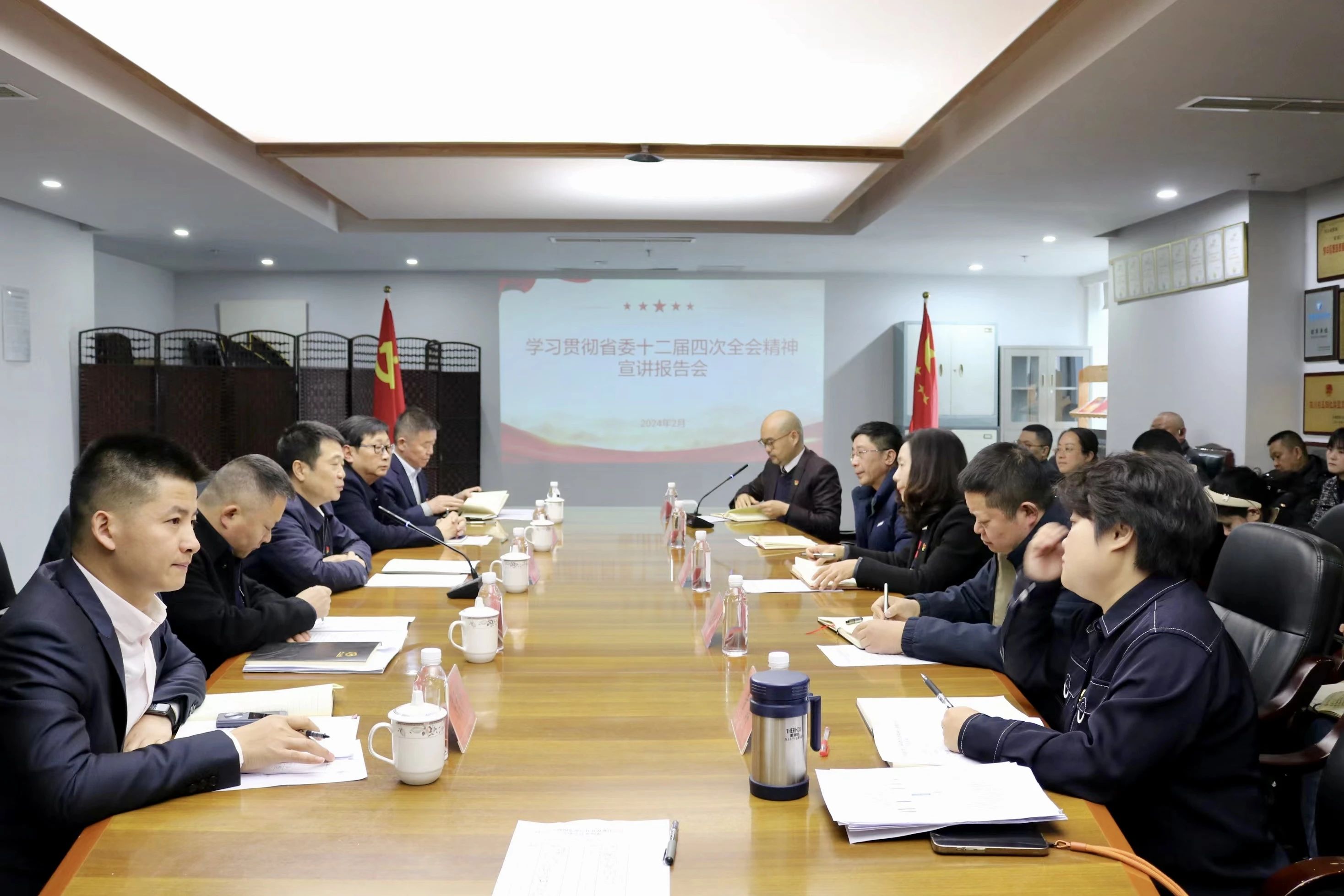 9ce78738-e8bd-4bba-ad7e-f71a0e955779 Ê¡×ðÁú¼¯Íż¯ÍÅÉîÈ뿪չʡίʮ¶þ½ìËÄ´ÎÈ«»á¾«ÉñѧϰÐû´«¹á³¹ÊÂÇé