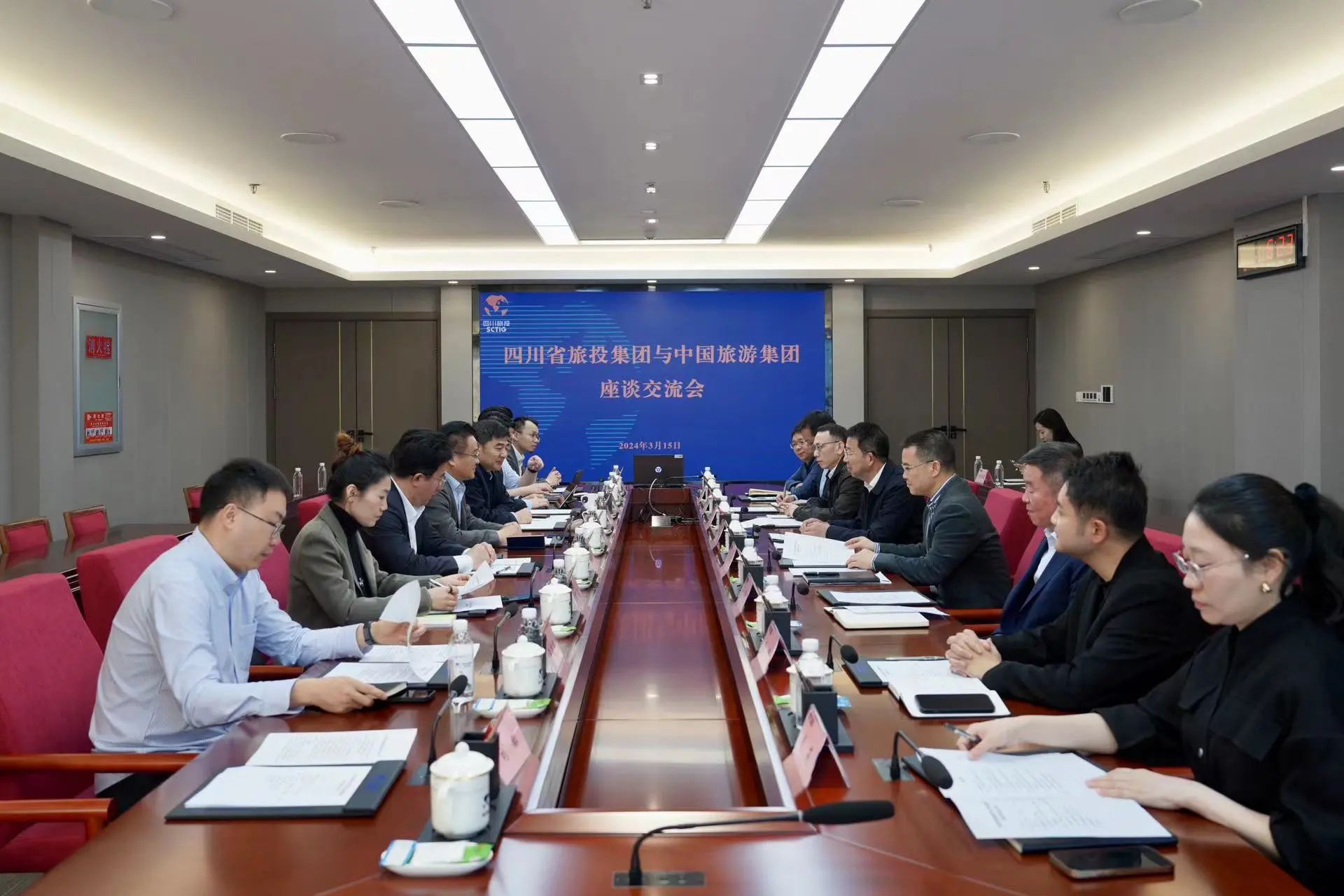 f2c3eae0-9b04-4d8a-84aa-be719e1db156 Ê¡×ðÁú¼¯Íż¯ÍÅÓëÖйúÂÃÓμ¯ÍžÙÐÐ×ù̸½»Á÷»á