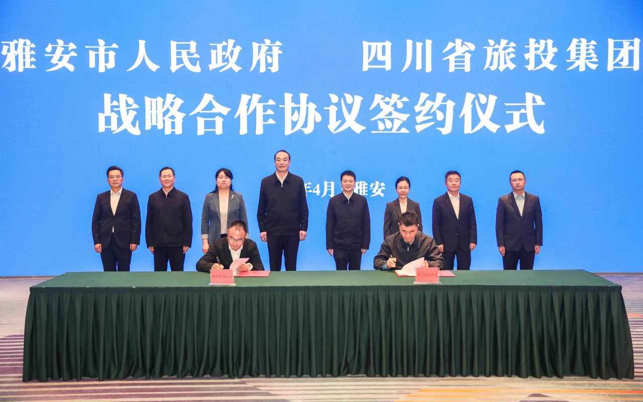 13c317f9-9a5c-466b-9e29-27c918b9ff5d Ê¡×ðÁú¼¯Íż¯ÍżÓËÙÍÆ½ø¡°1+N¡± Âõ³öÑŰ²ÏàÖúгÌÐò