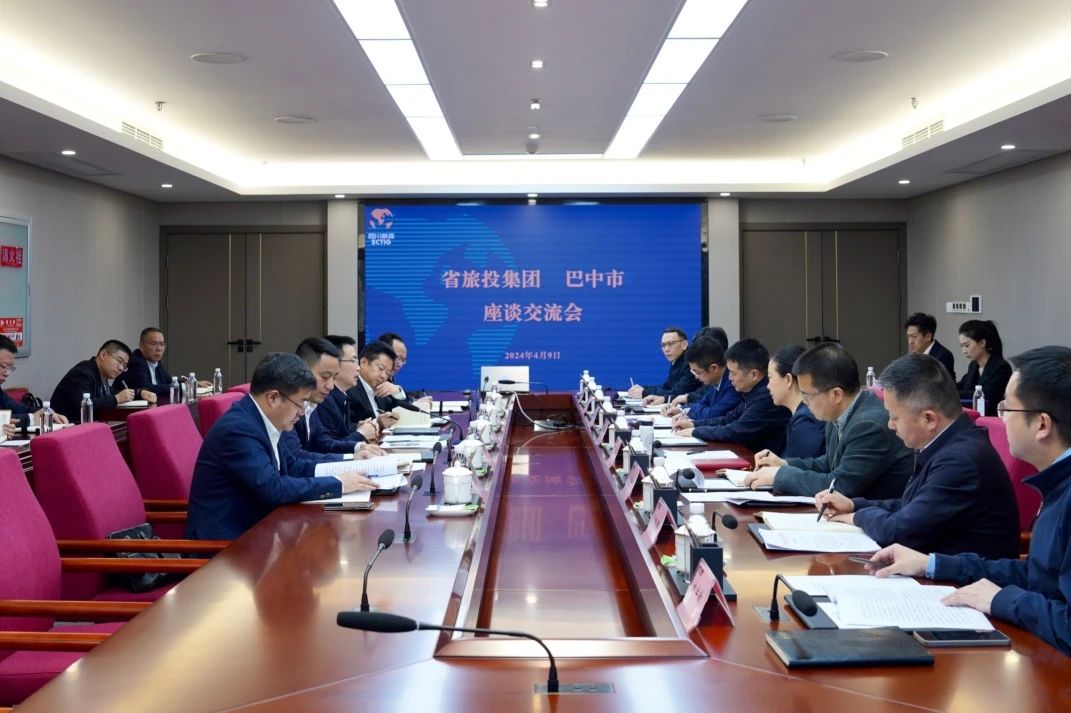 e32411f2-bfee-438e-af86-7676b717f537 ËÄ´¨Ê¡×ðÁú¼¯Íż¯ÍÅÍ»Éú¹¤ÒµÅàÓý ЯÊÖͨ½ÏØÍƽøÍе×ÐÔ°ï·öÊÂÇé