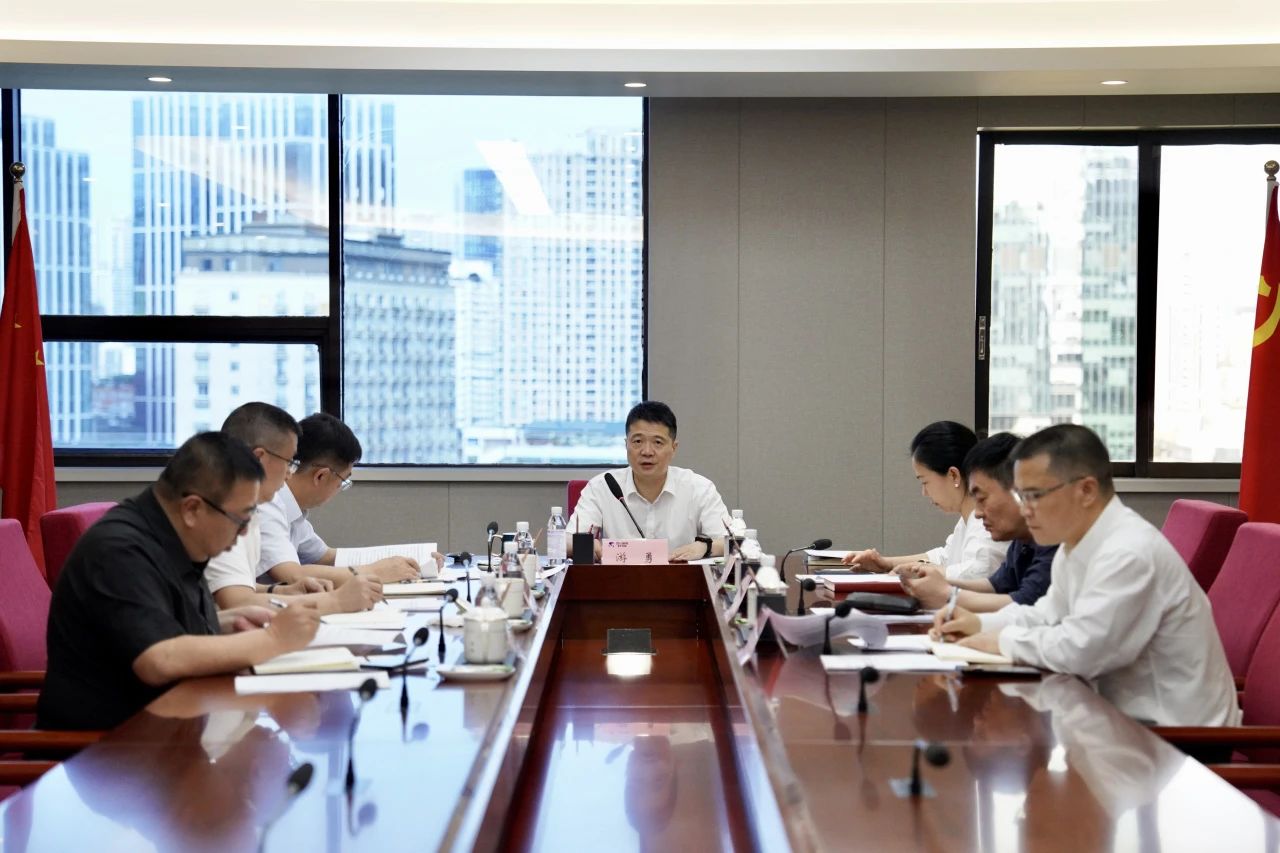 ʡżŵίٿ򵼰ӵѧϰרлߵίѧϰ2024רѧϰл