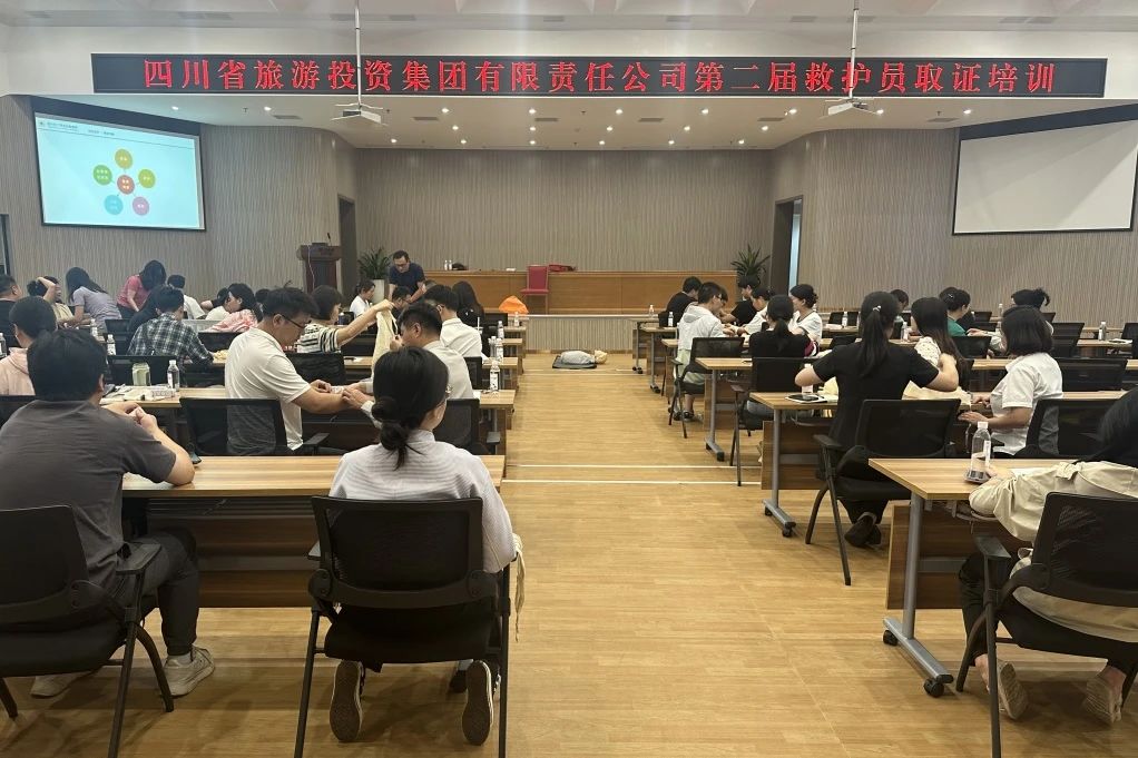 徲أʡż֯չڶȻԱȡ֤ѵʡż֯չɢۺӦ