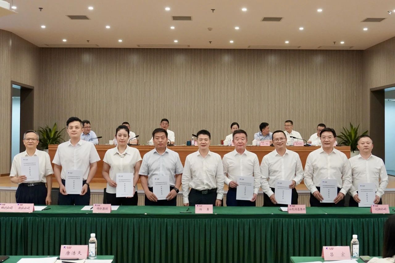 ȷĿ ǿ̳Ϊ  ʡżž2024ӹ˾ıĿ鼰徲ǩʽ