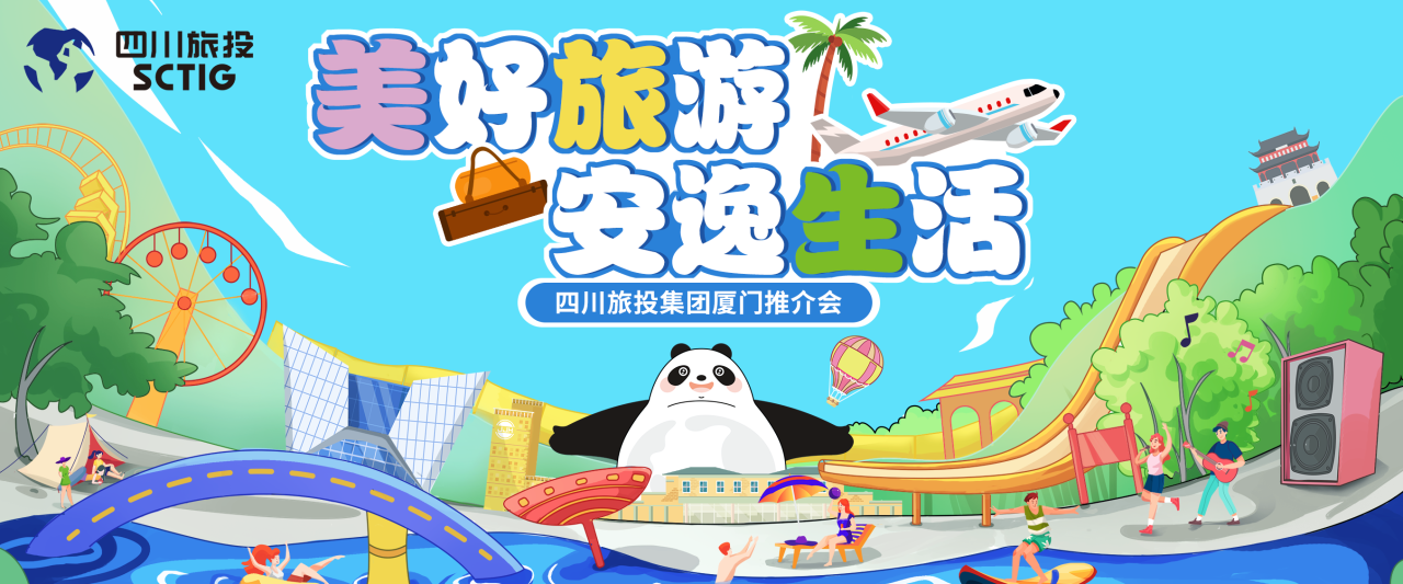 ɽǣңһáĴżòƷ