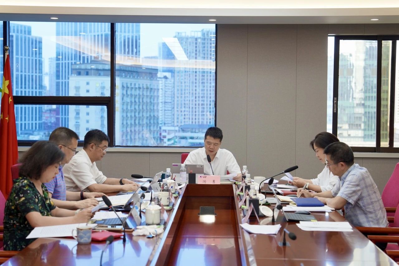 ba421f29-5f7d-4d6e-ae6e-dc9e880e8cc1 Ê¡×ðÁú¼¯Íż¯Íŵ³Î¯Ïòµ¼°à×Óµ³¼Íѧϰ½ÌÓýרÌâѧϰ×êÑлáôßµ³Î¯ÀíÂÛѧϰÖÐÐÄ×é2024ÄêµÚÎå´ÎרÌâѧϰ×êÑлáÕÙ¿ª