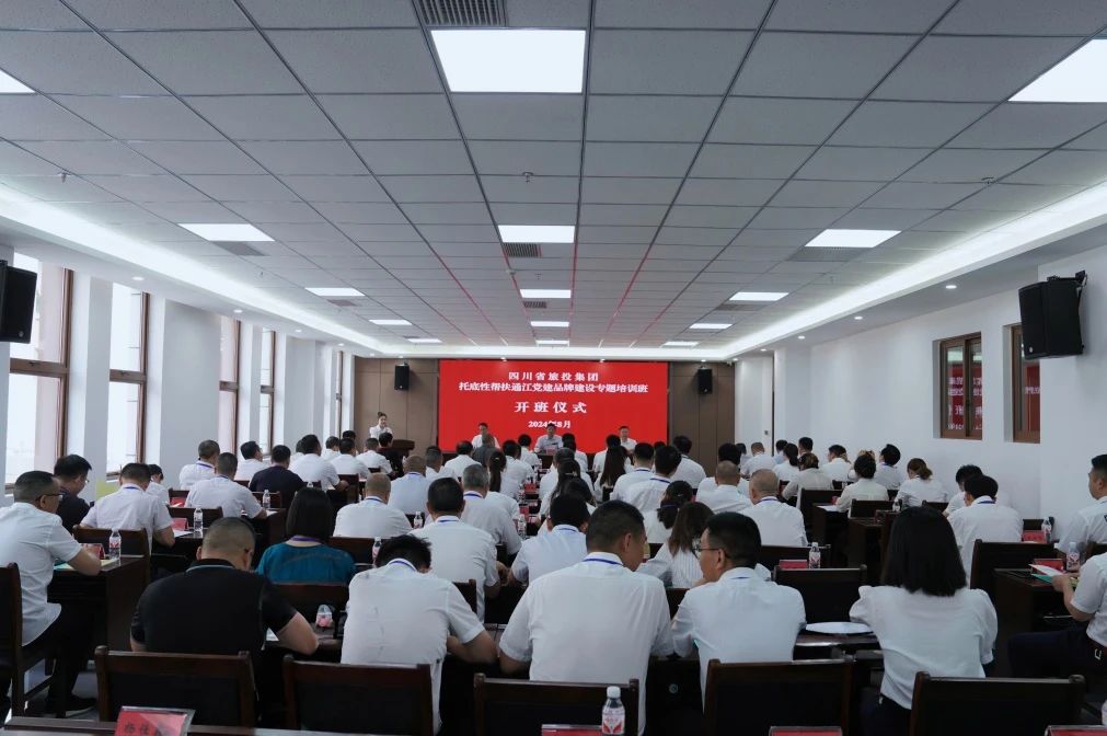 2b0efc94-7c2a-42c1-99e2-8a0378e37bde 2b0efc94-7c2a-42c1-99e2-8a0378e37bde