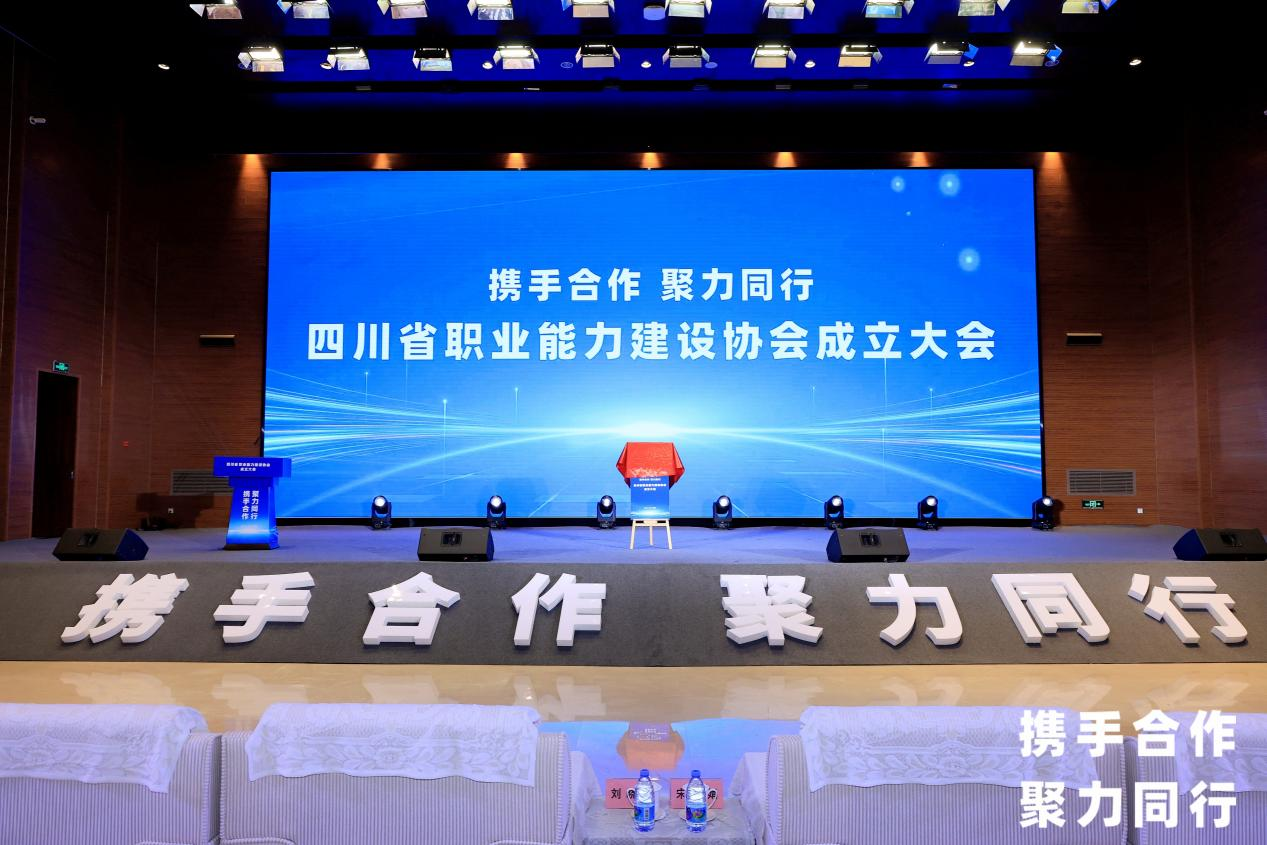 ʡżѡĴʡְҵЭḱ᳤λ