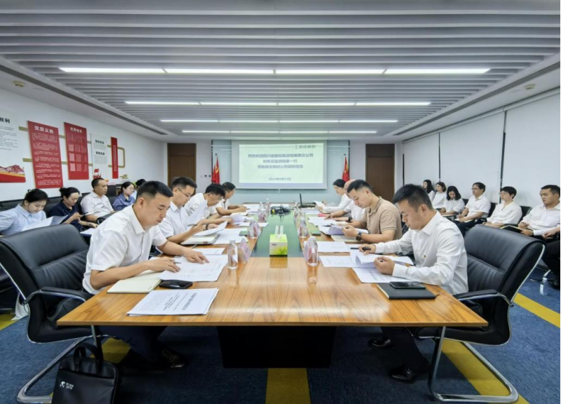 03aa728a-b0f7-4c5e-95b1-b80330b8dc1d Ê¡×ðÁú¼¯Íż¯ÍÅÏòµ¼ÂʶӶ½µ¼×ðÁú¼¯ÍÅÒø´´¹«Ë¾Ë¢ÐÂÉÌáÉýÐж¯