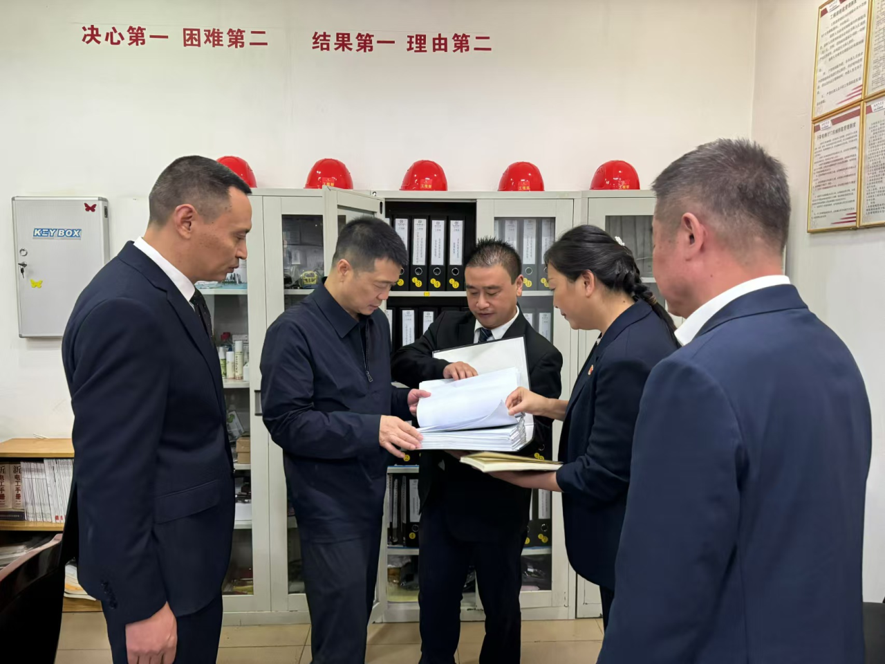 ʡżŵί³¹ʱжùı徲