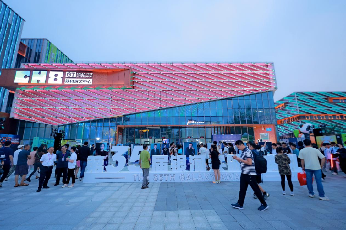 573232c9-5405-4e3f-8e4c-2f9b4a721d0e 573232c9-5405-4e3f-8e4c-2f9b4a721d0e