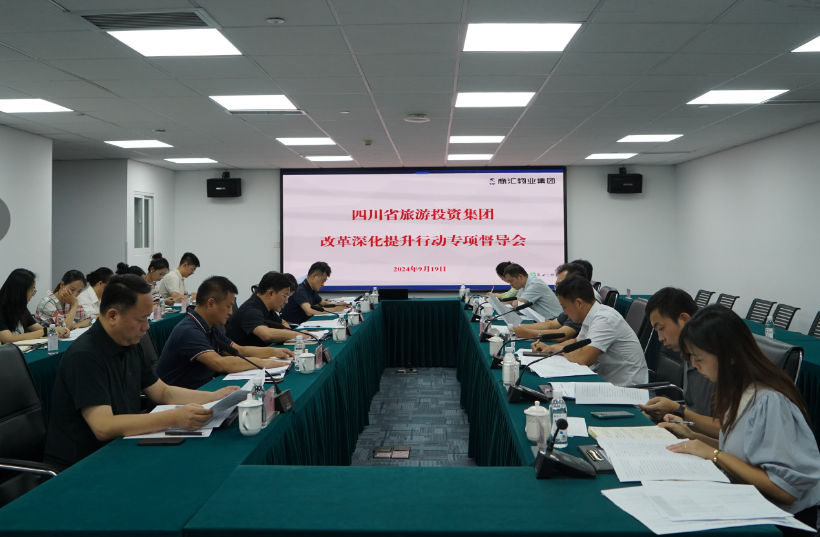 0d25437e-7142-4968-8be0-786a21373166 Ê¡×ðÁú¼¯Íż¯ÍÅÏòµ¼ÂʶӶ½µ¼ ×ðÁú¼¯ÍŽÌÓý¹«Ë¾Ë¢ÐÂÉÌáÉýÐж¯