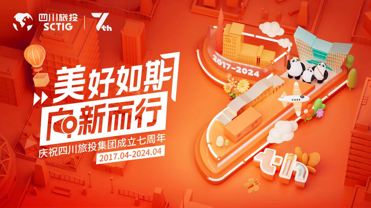 dc23a88d-bcf1-4312-9861-f432b0380ea3 dc23a88d-bcf1-4312-9861-f432b0380ea3