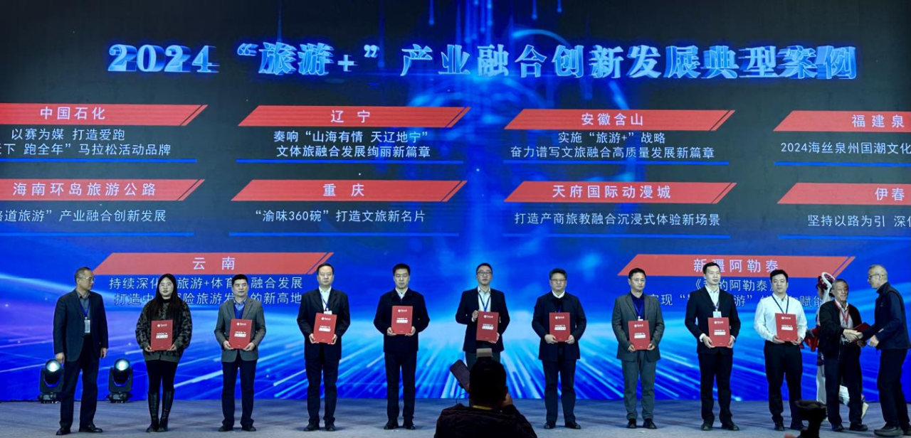 cbd48fb8-ad55-4f0d-b5b4-981a0c715373 cbd48fb8-ad55-4f0d-b5b4-981a0c715373