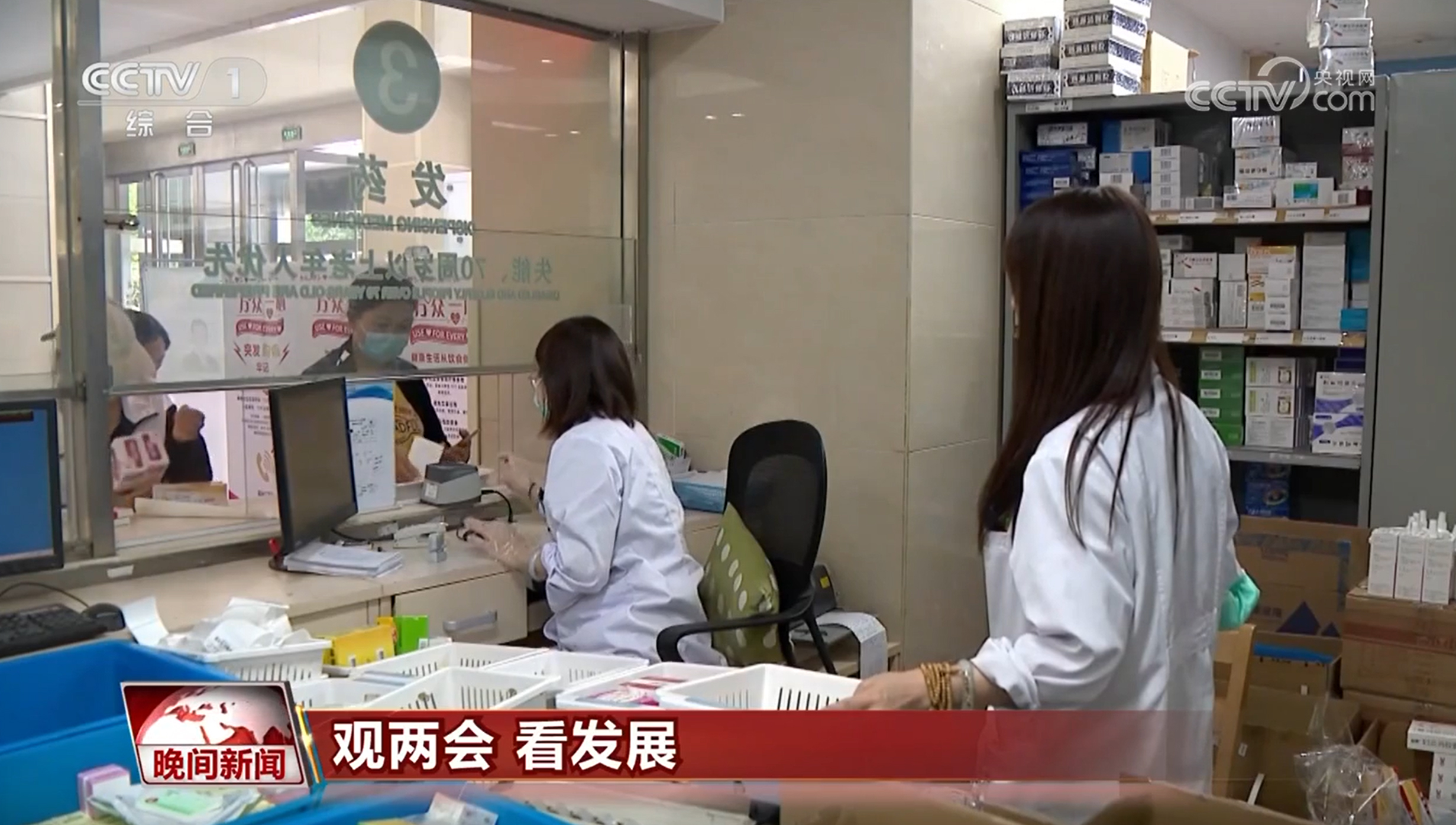 353c6e49-9c9f-483c-8de0-b40fa073a06a 353c6e49-9c9f-483c-8de0-b40fa073a06a