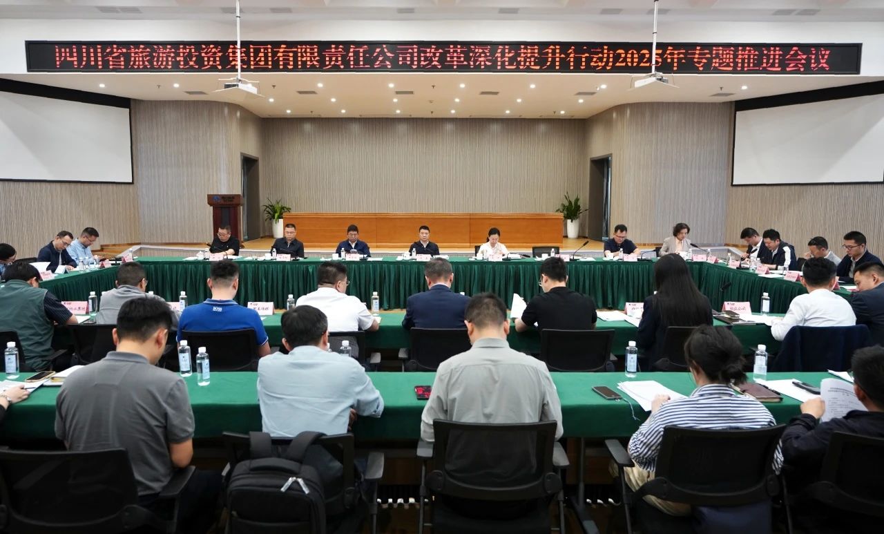 ʡżٿˢж2025רƽ