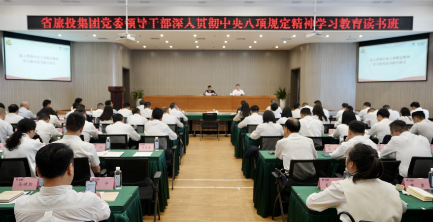 ʡżž᳹ѧϰߵίѧϰ רѧϰ󣩾ۻ