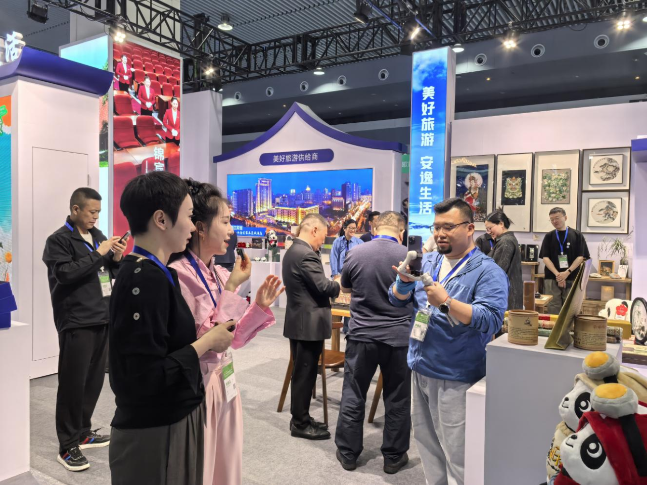 ee7f2042-e673-4430-9d5d-01b16006d223 ee7f2042-e673-4430-9d5d-01b16006d223