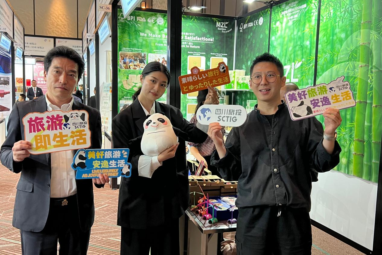 d2bff721-b4bf-4a73-8cad-89534ff1e72c d2bff721-b4bf-4a73-8cad-89534ff1e72c