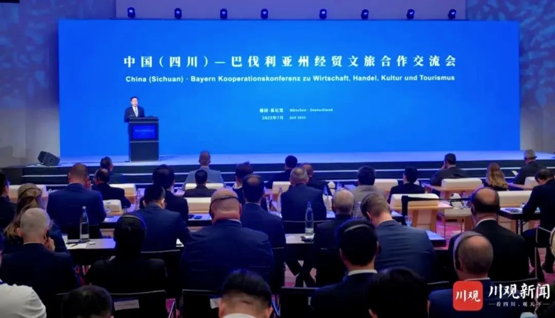 ʡżŵί³Ÿ¹չþó