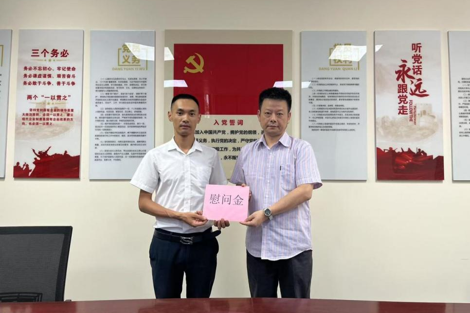 d950d59e-7c41-46b1-af93-46e7cb60ba57 d950d59e-7c41-46b1-af93-46e7cb60ba57