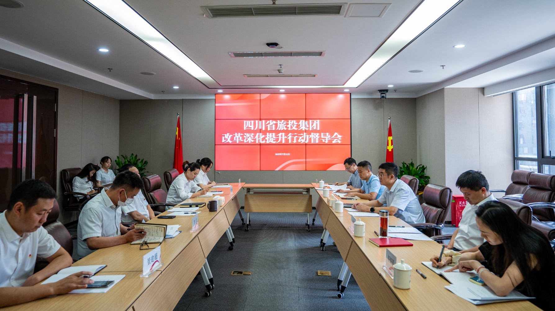 ʡżӶù˾ˢжʡίʮߴȫᾫ