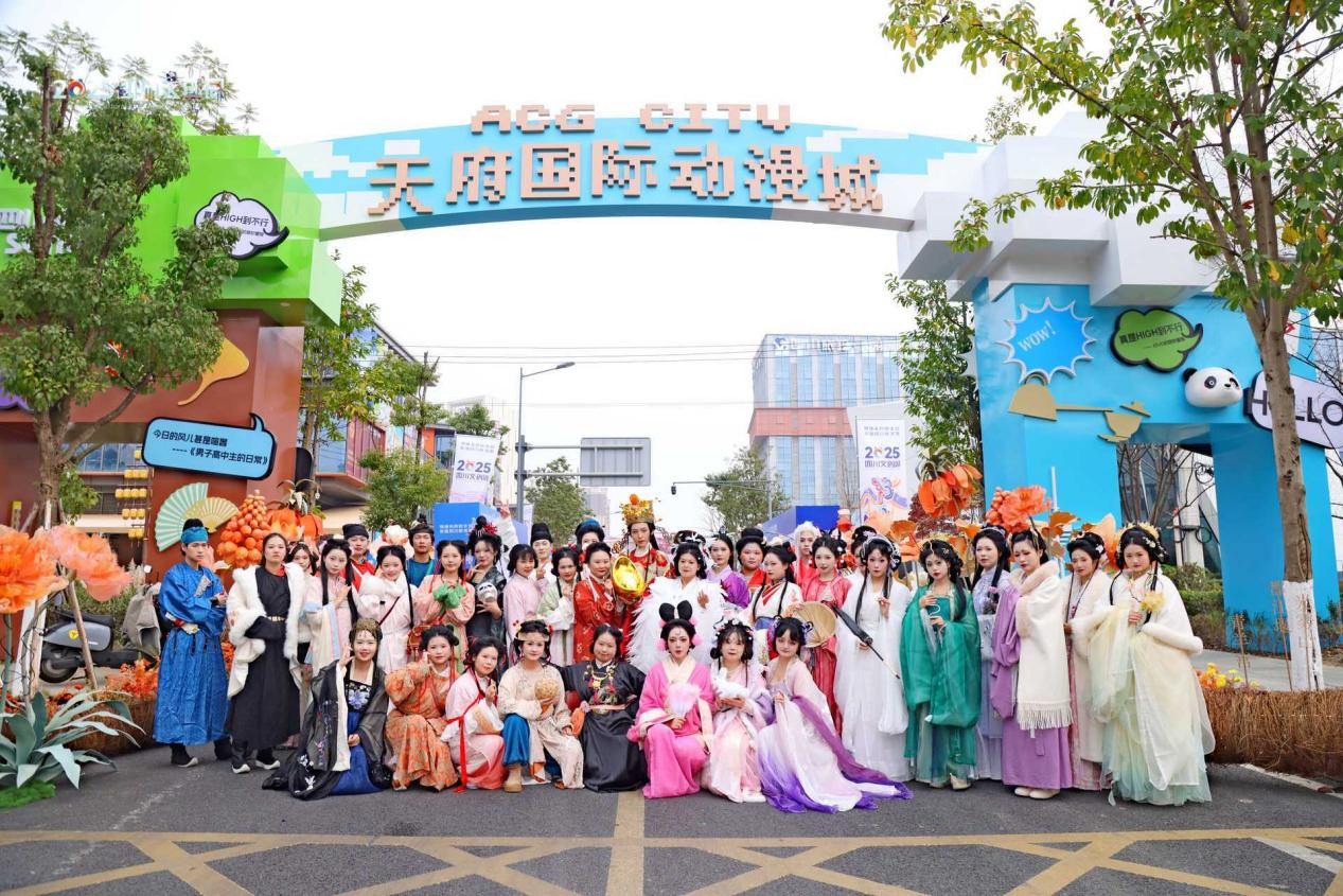 992acaf6-fcf7-4aa7-a86a-816ac83073eb